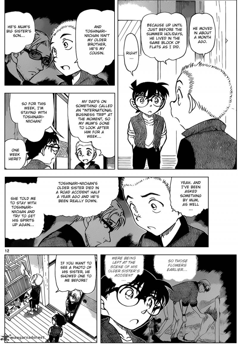Read Detective Conan Chapter 869 It Hasn't Been There - Page 12 For Free In The Highest Quality