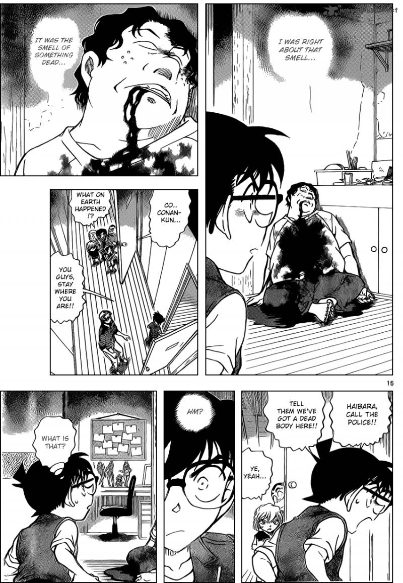 Read Detective Conan Chapter 869 It Hasn't Been There - Page 15 For Free In The Highest Quality