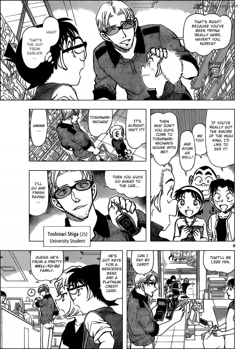 Read Detective Conan Chapter 869 It Hasn't Been There - Page 9 For Free In The Highest Quality