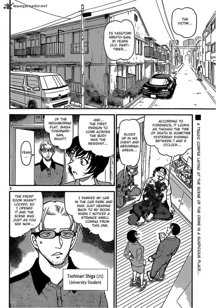 Read Detective Conan Chapter 870 When Your Wish is Granted - Page 2 For Free In The Highest Quality