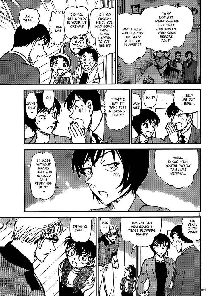 Read Detective Conan Chapter 870 When Your Wish is Granted - Page 9 For Free In The Highest Quality