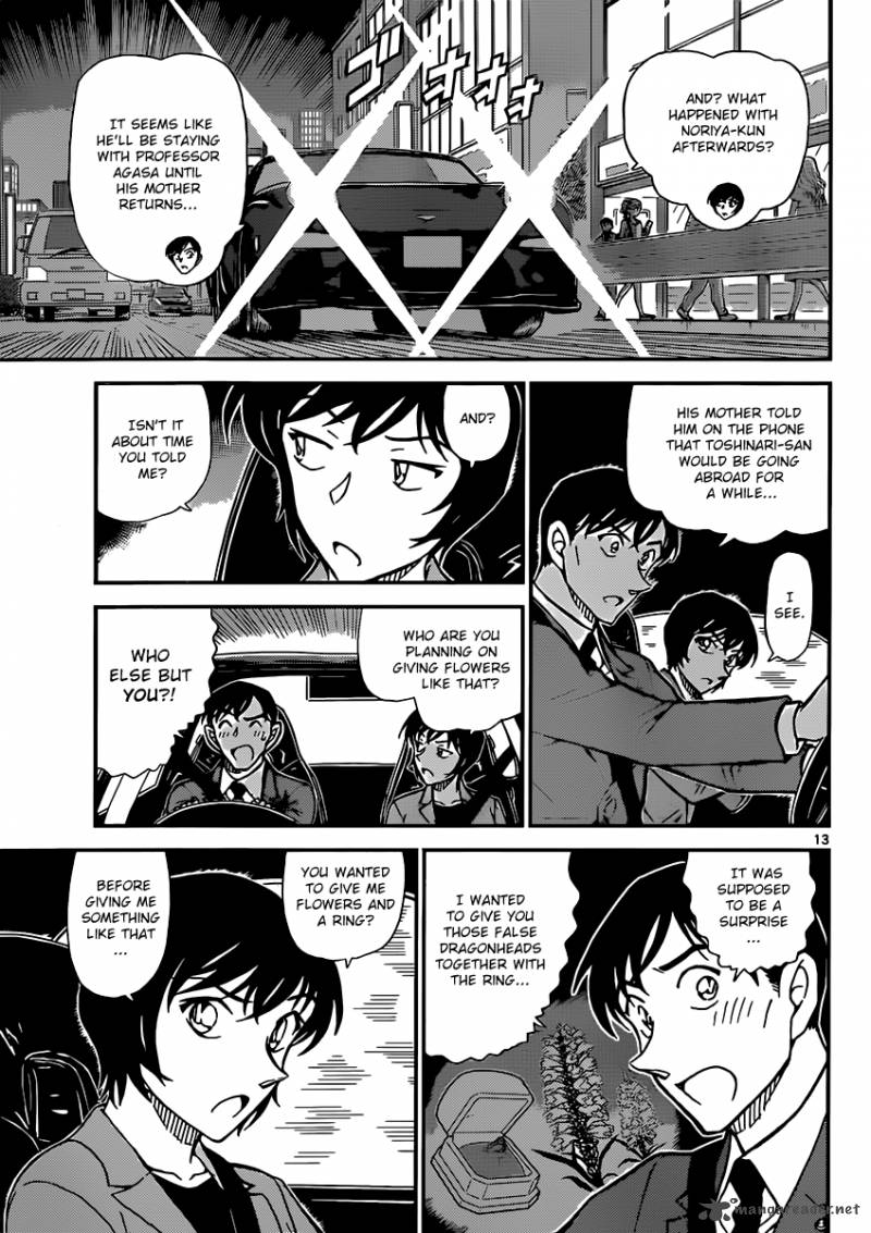 Read Detective Conan Chapter 871 The Red Badge - Page 13 For Free In The Highest Quality