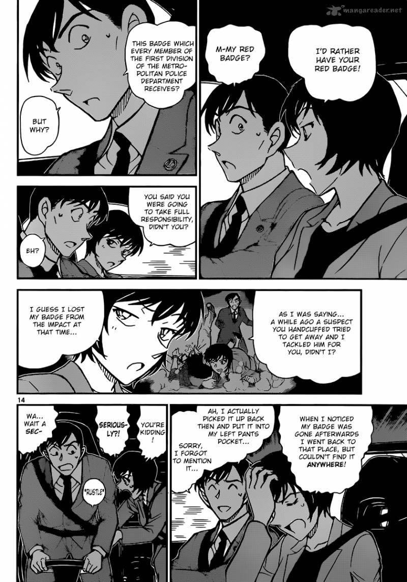 Read Detective Conan Chapter 871 The Red Badge - Page 14 For Free In The Highest Quality