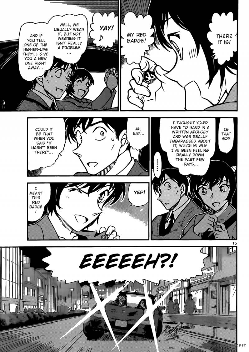 Read Detective Conan Chapter 871 The Red Badge - Page 15 For Free In The Highest Quality