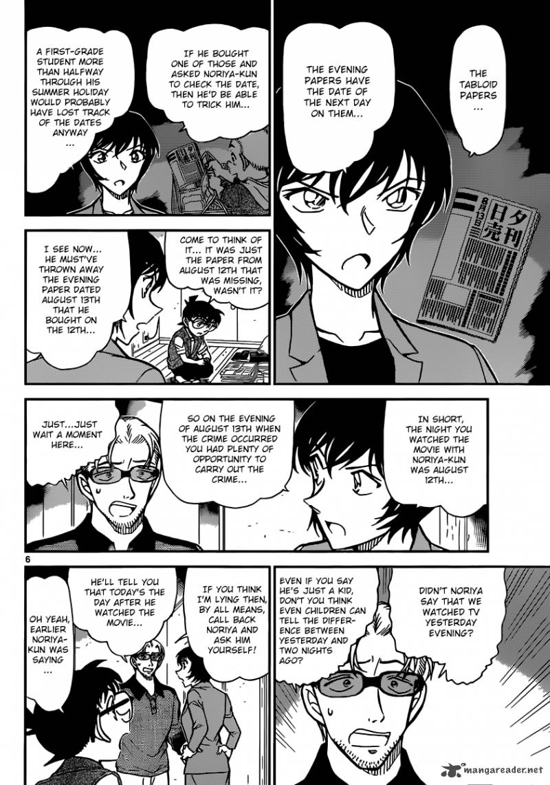 Read Detective Conan Chapter 871 The Red Badge - Page 6 For Free In The Highest Quality