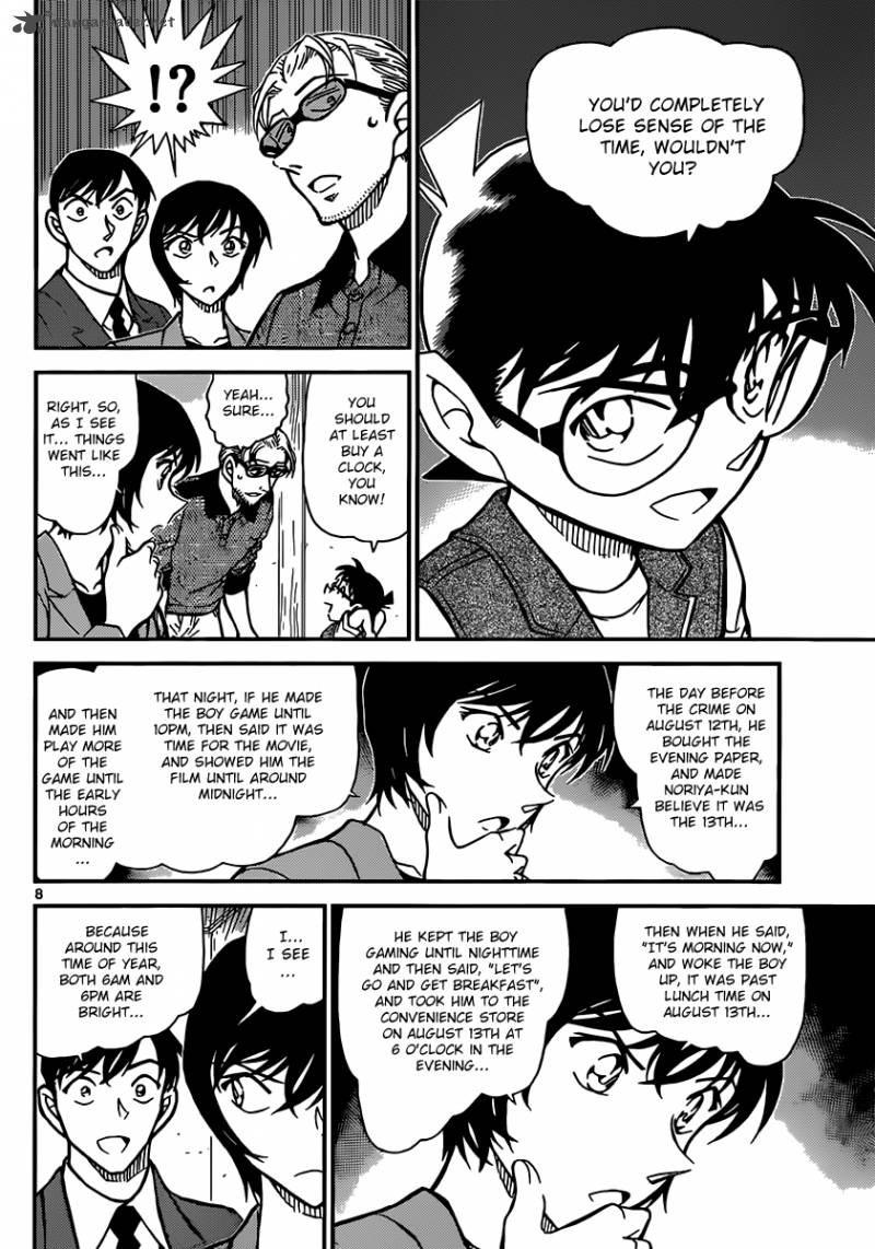 Read Detective Conan Chapter 871 The Red Badge - Page 8 For Free In The Highest Quality