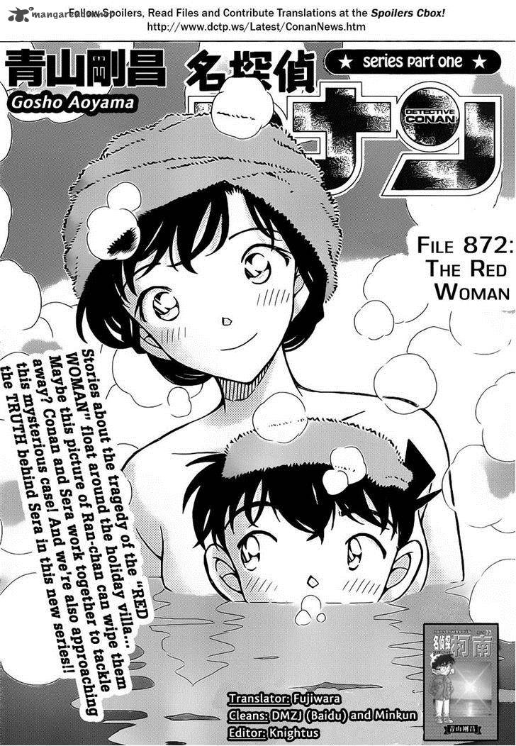 Read Detective Conan Chapter 872 The Red Woman - Page 1 For Free In The Highest Quality