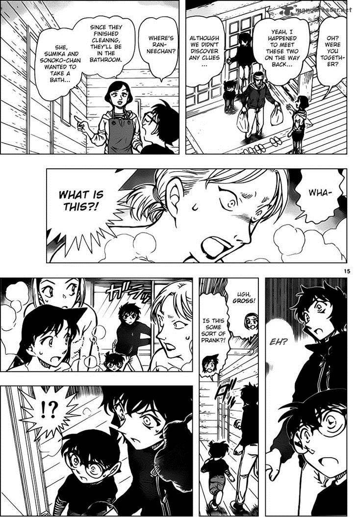 Read Detective Conan Chapter 872 The Red Woman - Page 15 For Free In The Highest Quality
