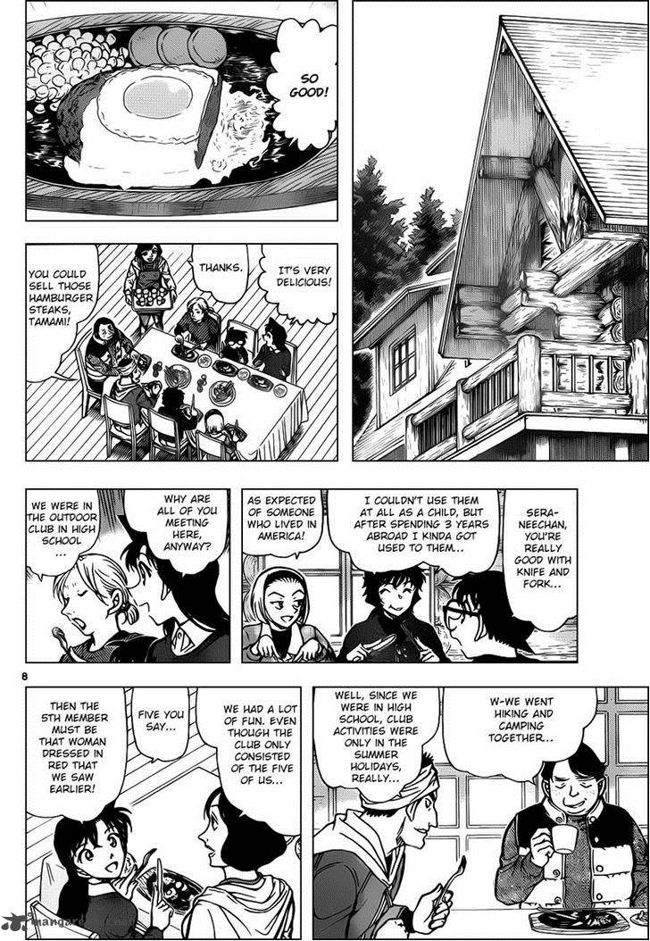 Read Detective Conan Chapter 872 The Red Woman - Page 8 For Free In The Highest Quality