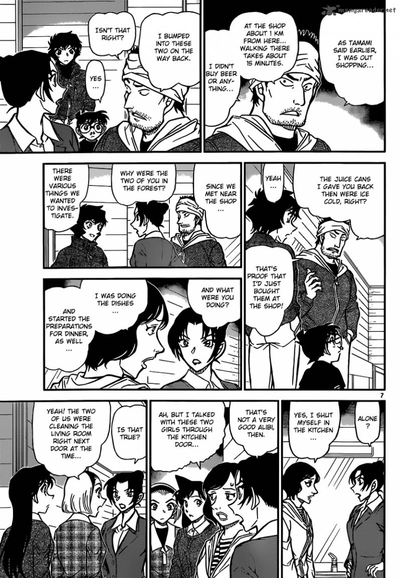 Read Detective Conan Chapter 873 The Red Dewil - Page 8 For Free In The Highest Quality