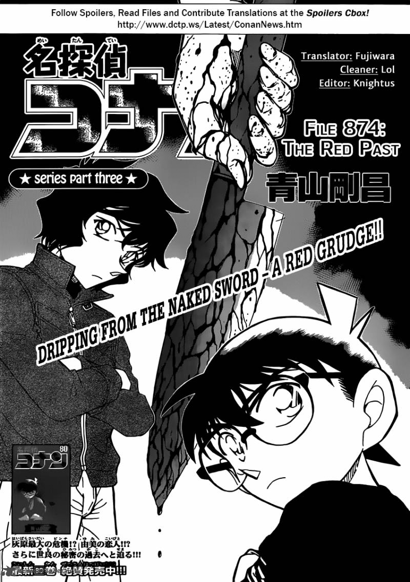 Read Detective Conan Chapter 874 The Red Past - Page 1 For Free In The Highest Quality