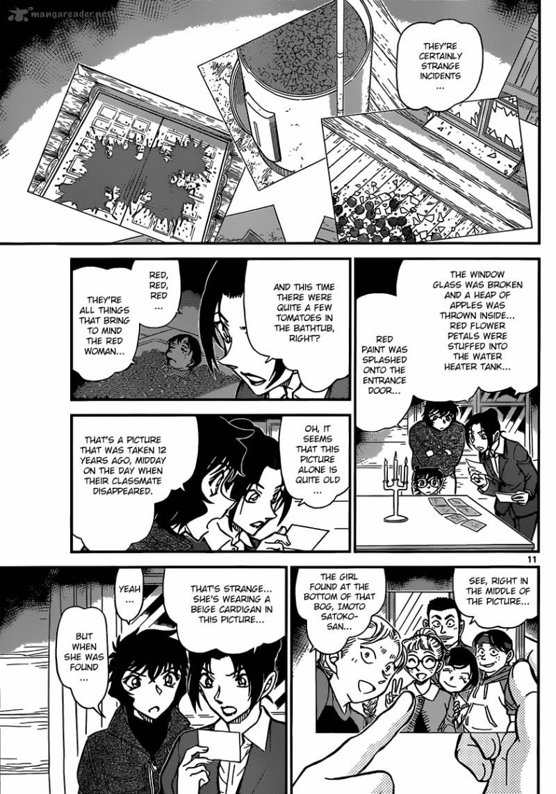 Read Detective Conan Chapter 874 The Red Past - Page 11 For Free In The Highest Quality