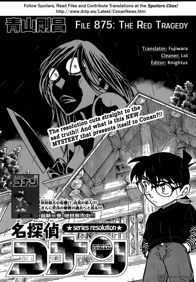 Read Detective Conan Chapter 875 The Red Tragedy - Page 1 For Free In The Highest Quality