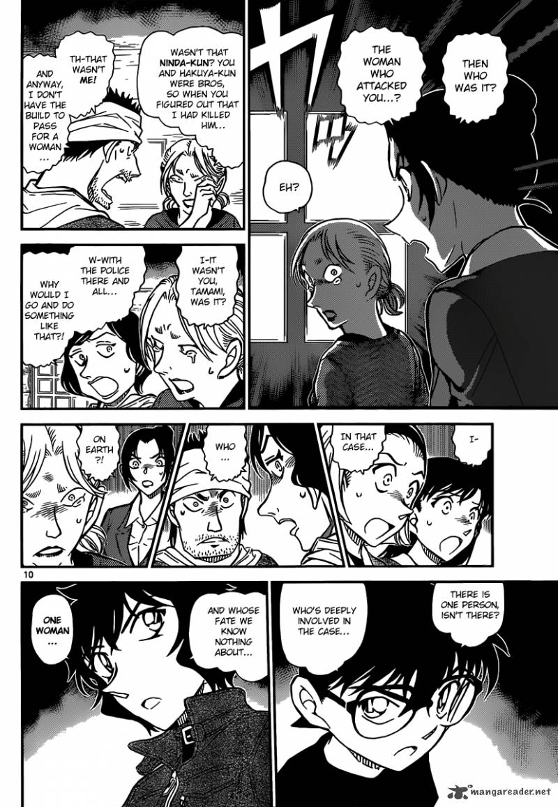 Read Detective Conan Chapter 875 The Red Tragedy - Page 10 For Free In The Highest Quality