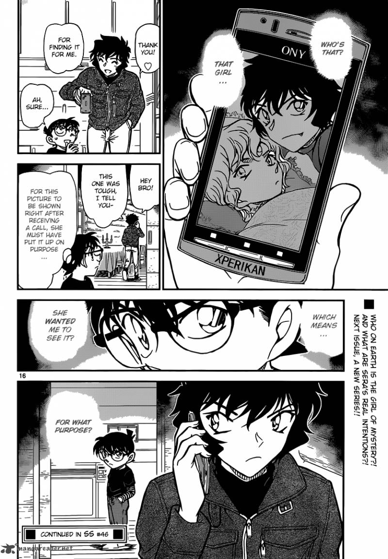 Read Detective Conan Chapter 875 The Red Tragedy - Page 16 For Free In The Highest Quality