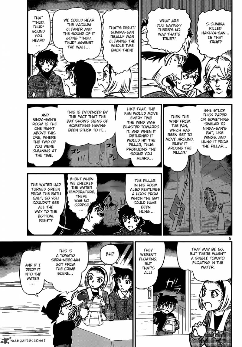 Read Detective Conan Chapter 875 The Red Tragedy - Page 5 For Free In The Highest Quality