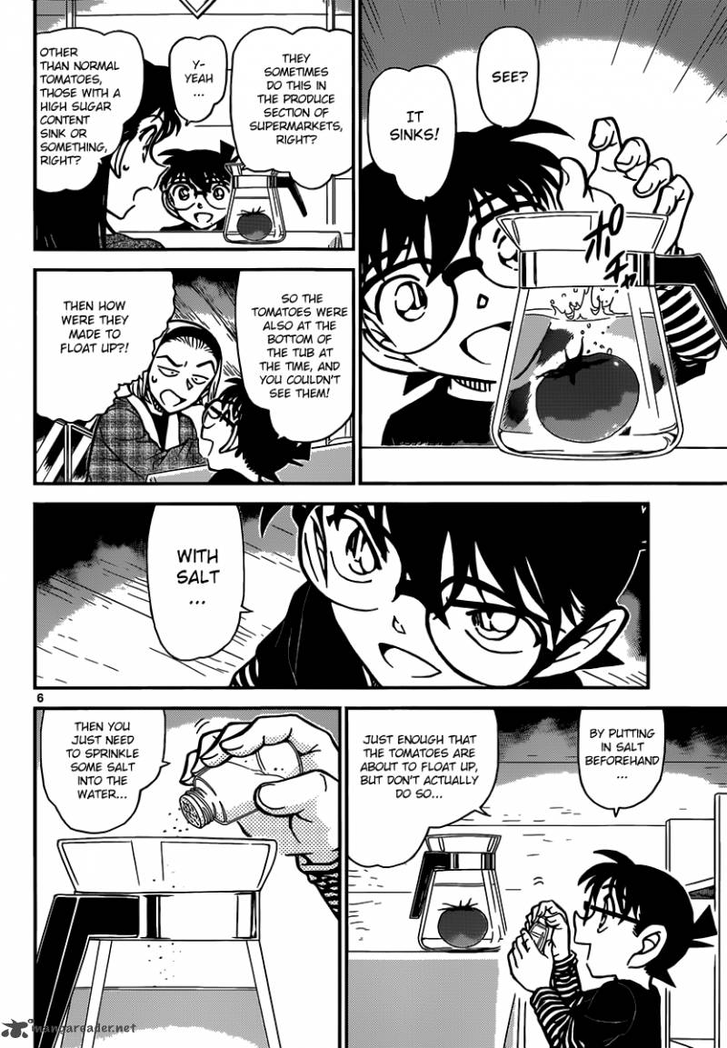 detective_conan_875_6