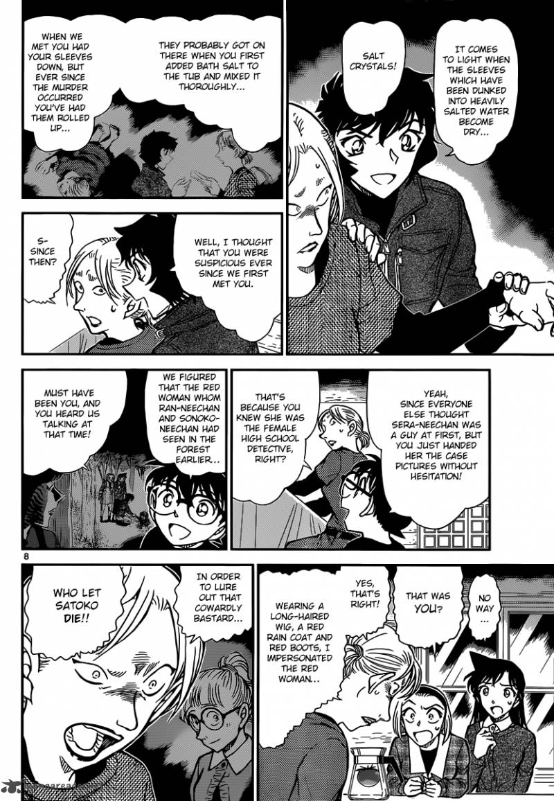 Read Detective Conan Chapter 875 The Red Tragedy - Page 8 For Free In The Highest Quality