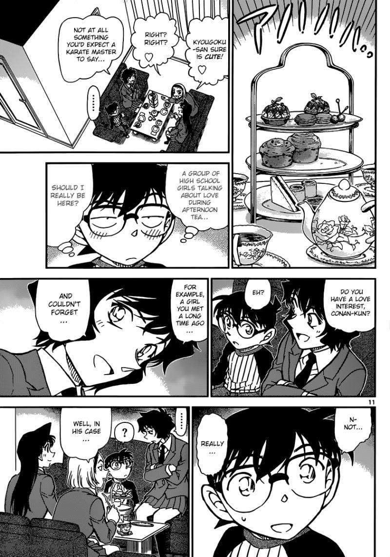 Read Detective Conan Chapter 876 The Romance Novelist - Page 11 For Free In The Highest Quality