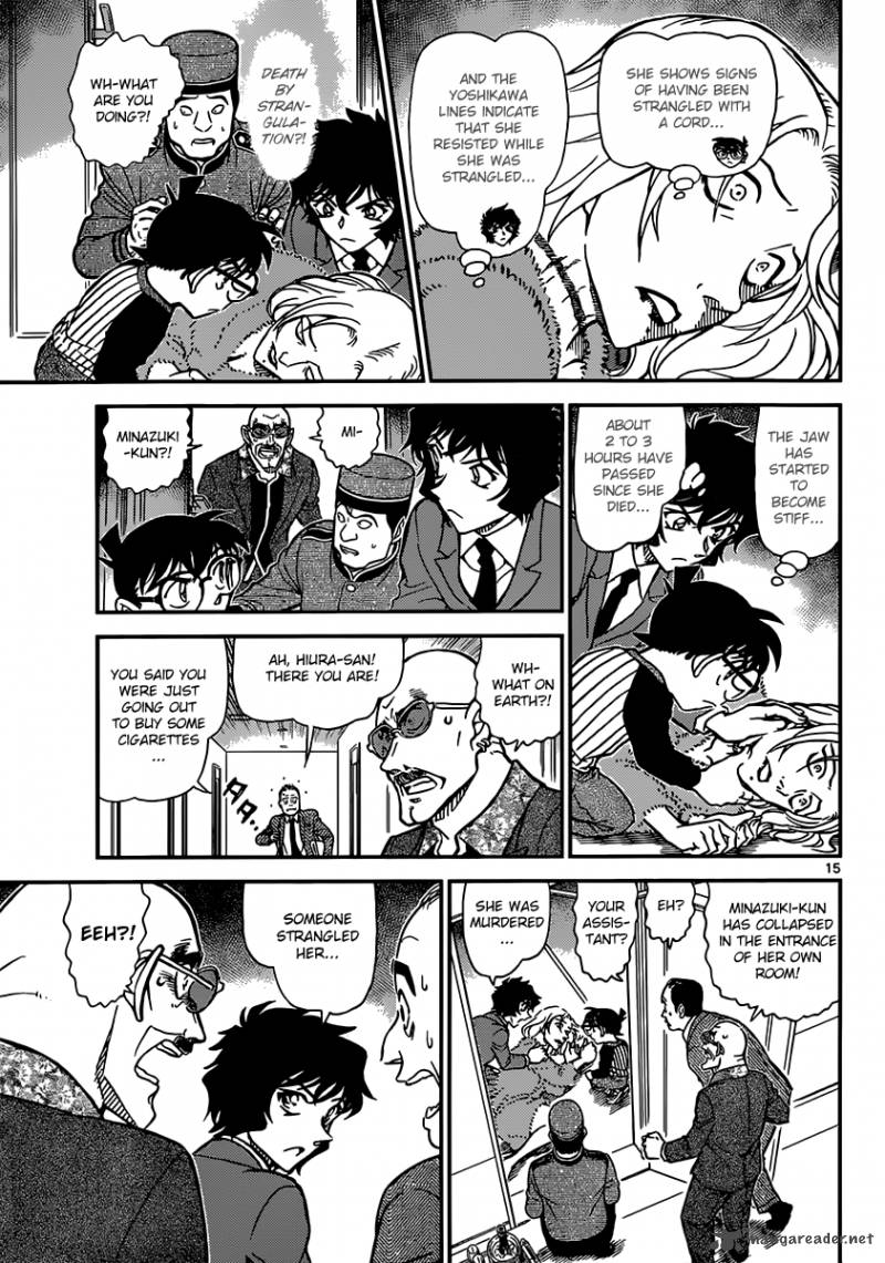 Read Detective Conan Chapter 876 The Romance Novelist - Page 15 For Free In The Highest Quality
