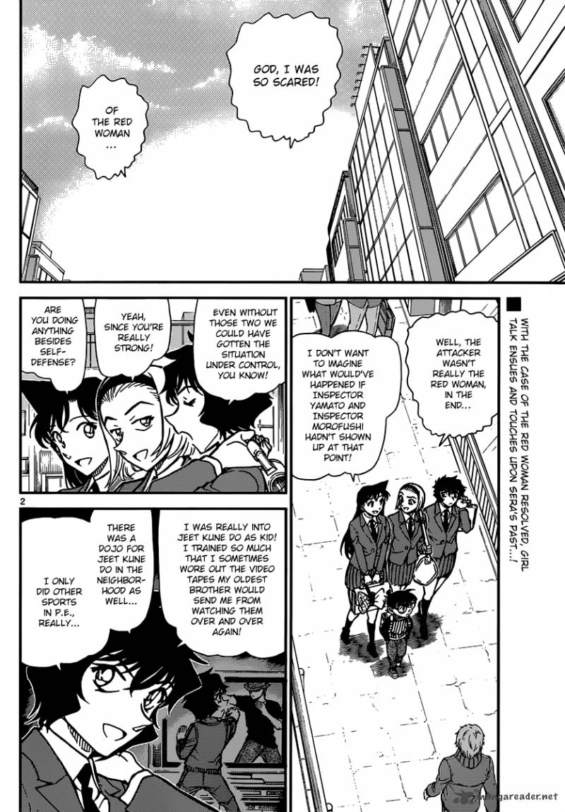 Read Detective Conan Chapter 876 The Romance Novelist - Page 2 For Free In The Highest Quality