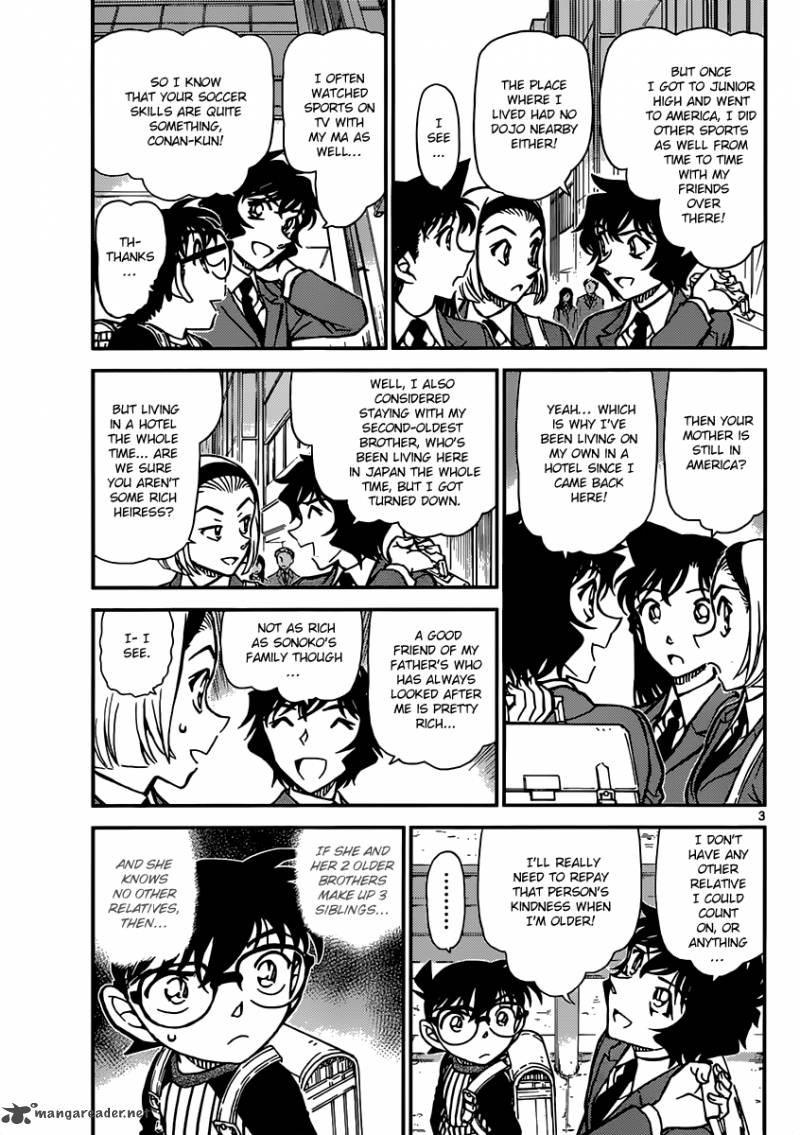 Read Detective Conan Chapter 876 The Romance Novelist - Page 3 For Free In The Highest Quality