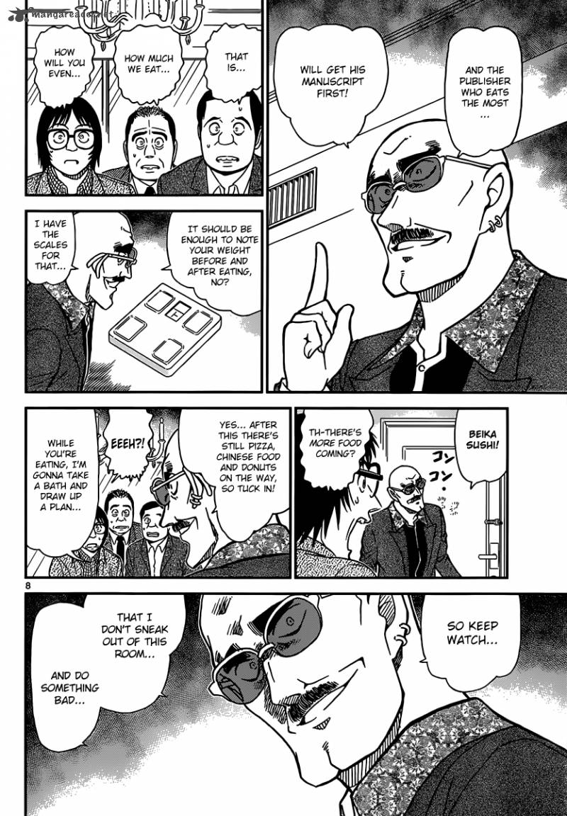 Read Detective Conan Chapter 876 The Romance Novelist - Page 8 For Free In The Highest Quality