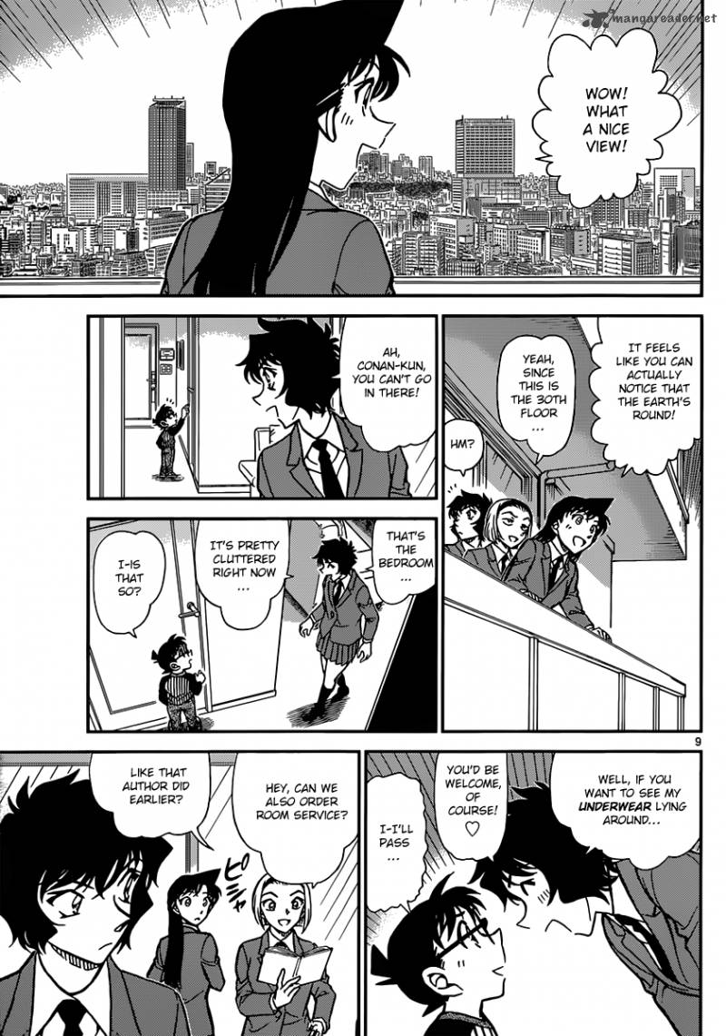Read Detective Conan Chapter 876 The Romance Novelist - Page 9 For Free In The Highest Quality