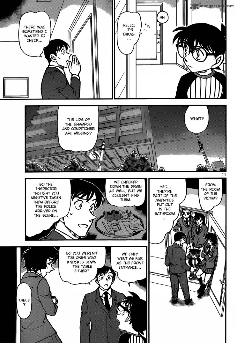 Read Detective Conan Chapter 877 The Little Girl Who Looks Like Sera - Page 11 For Free In The Highest Quality