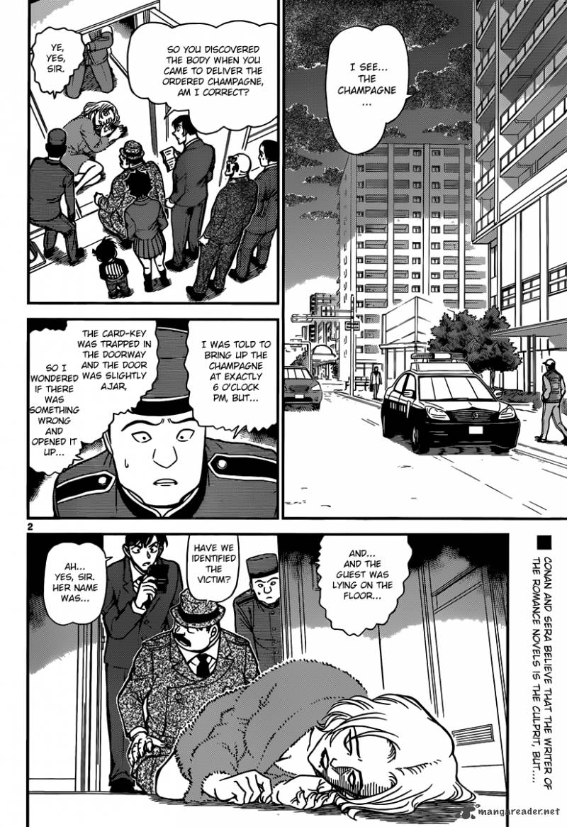 Read Detective Conan Chapter 877 The Little Girl Who Looks Like Sera - Page 2 For Free In The Highest Quality