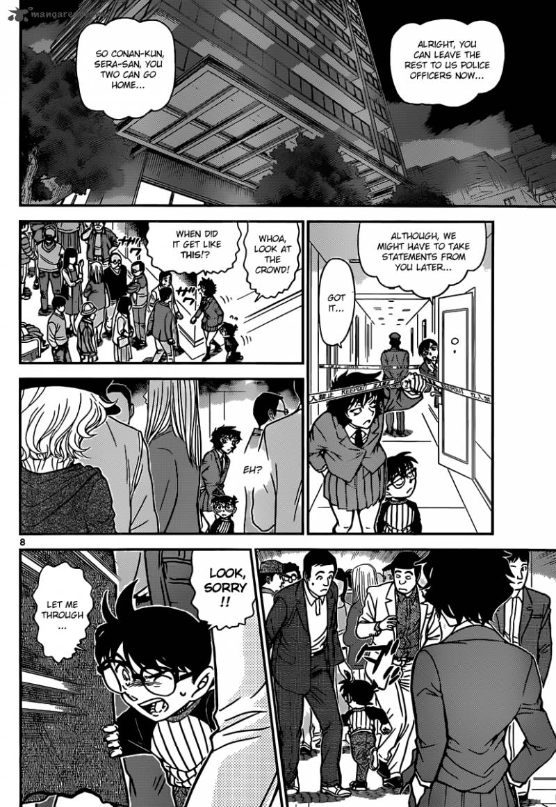 Read Detective Conan Chapter 877 The Little Girl Who Looks Like Sera - Page 8 For Free In The Highest Quality