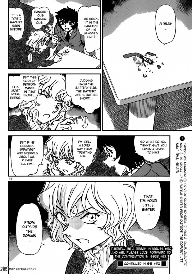 Read Detective Conan Chapter 878 - Page 16 For Free In The Highest Quality