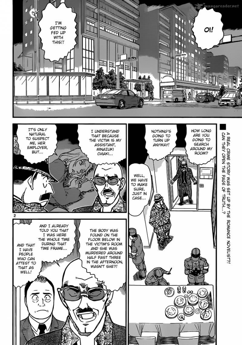 Read Detective Conan Chapter 878 - Page 2 For Free In The Highest Quality