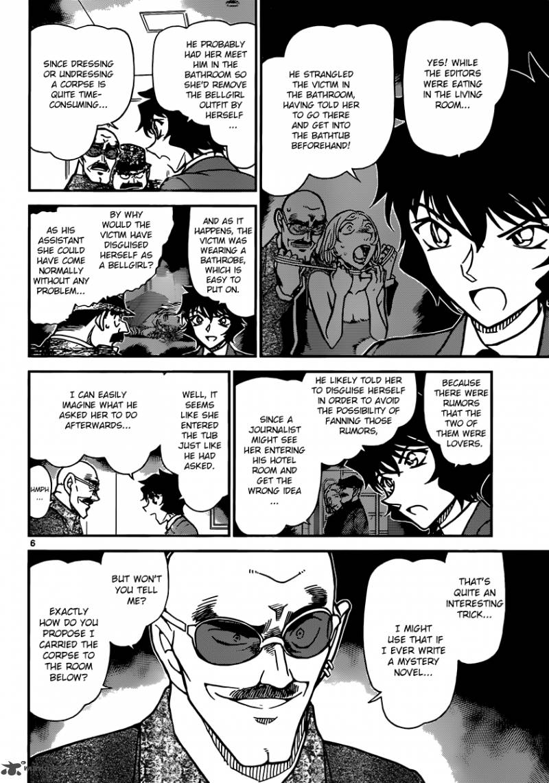 Read Detective Conan Chapter 878 The Phone, The Sea And I - Page 6 For Free In The Highest Quality