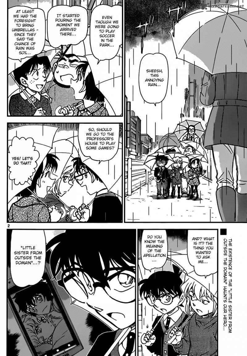 Read Detective Conan Chapter 879 The Detective`s Teacher - Page 2 For Free In The Highest Quality