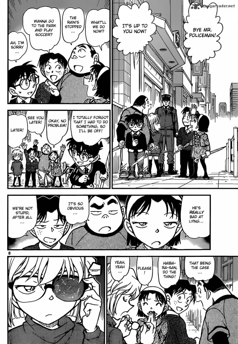 Read Detective Conan Chapter 879 The Detective`s Teacher - Page 8 For Free In The Highest Quality