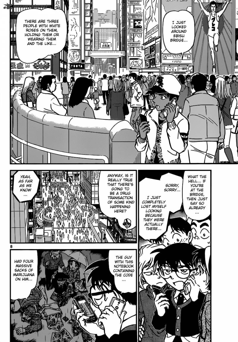 Read Detective Conan Chapter 880 Ebisu Bridge - Page 8 For Free In The Highest Quality