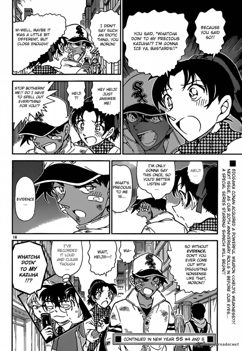 Read Detective Conan Chapter 881 The Drug Transaction Place - Page 16 For Free In The Highest Quality