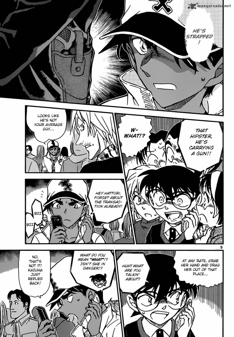 Read Detective Conan Chapter 881 The Drug Transaction Place - Page 9 For Free In The Highest Quality