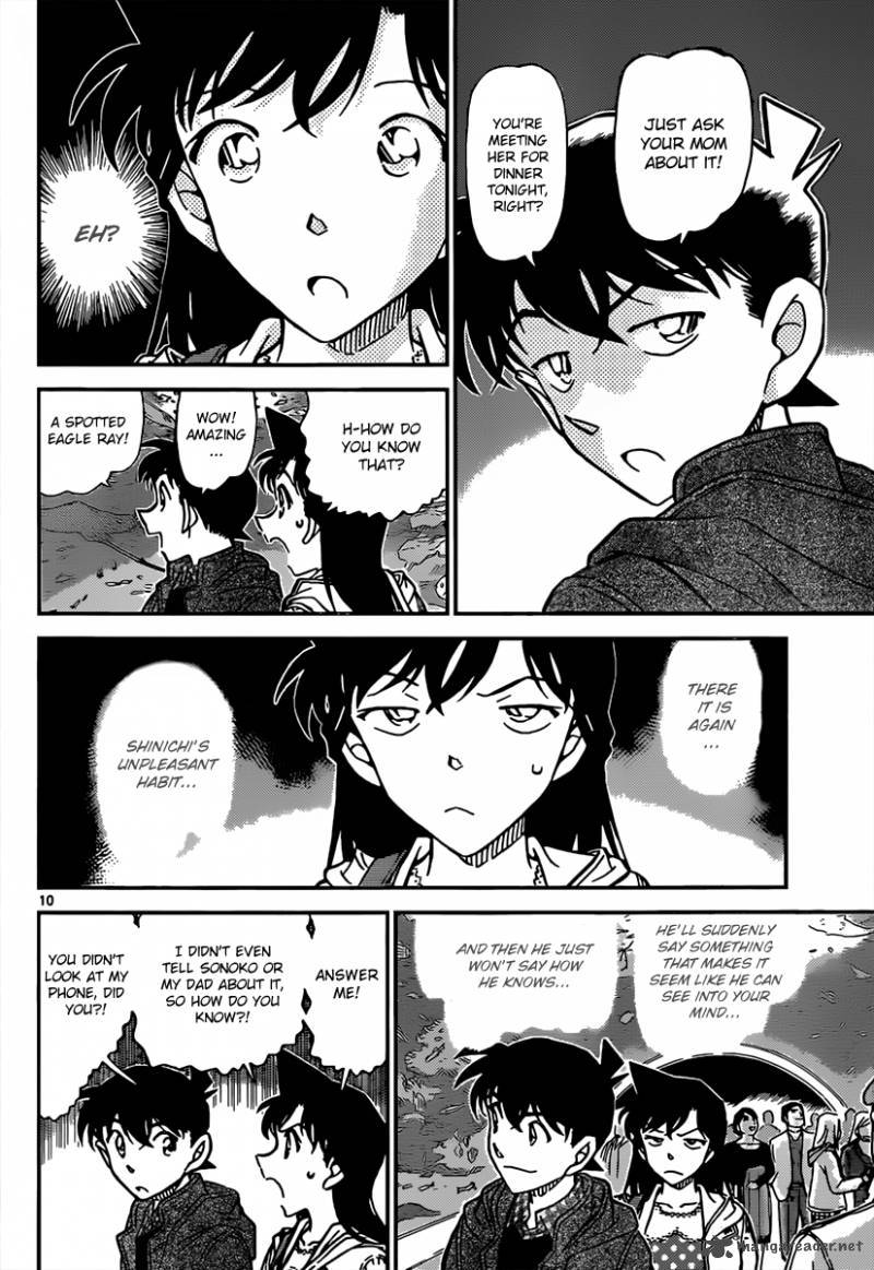 Read Detective Conan Chapter 882 Light Blue Memories - Page 10 For Free In The Highest Quality