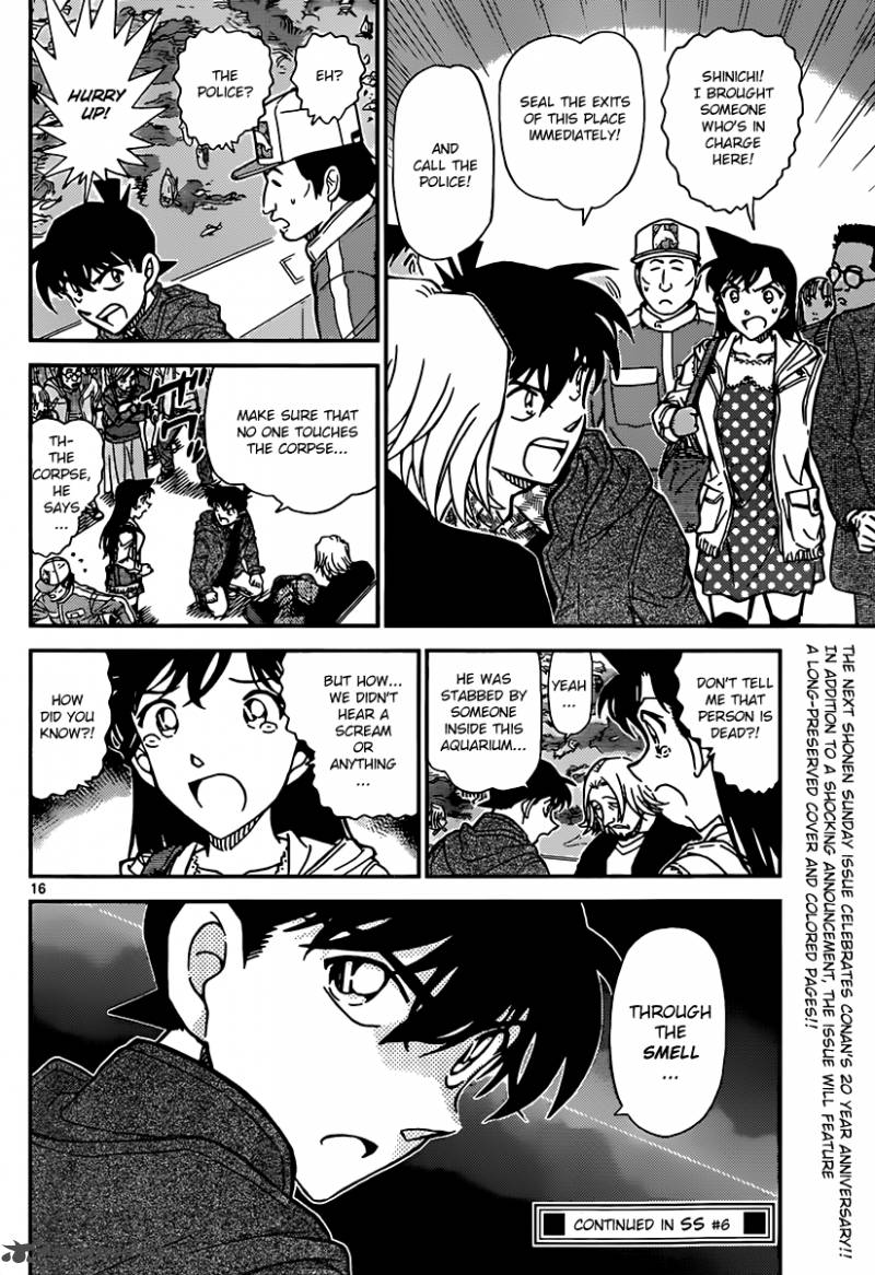 Read Detective Conan Chapter 882 Light Blue Memories - Page 16 For Free In The Highest Quality