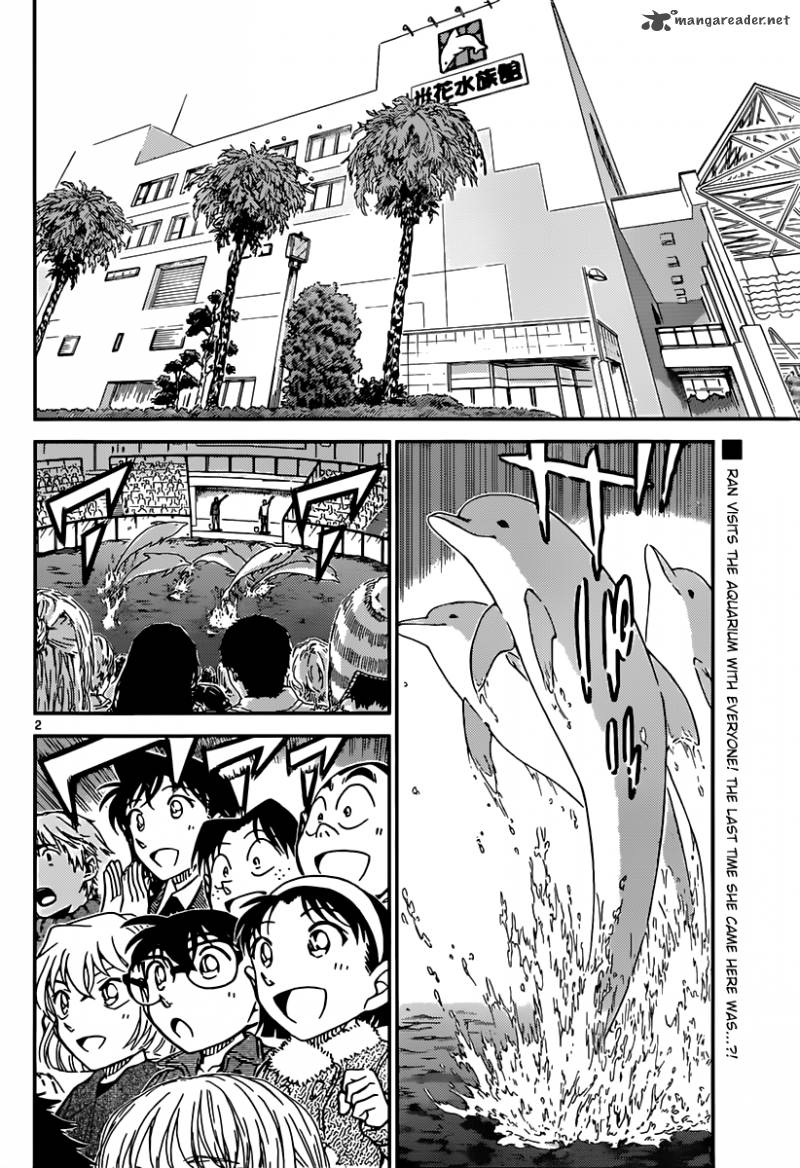 Read Detective Conan Chapter 882 Light Blue Memories - Page 2 For Free In The Highest Quality