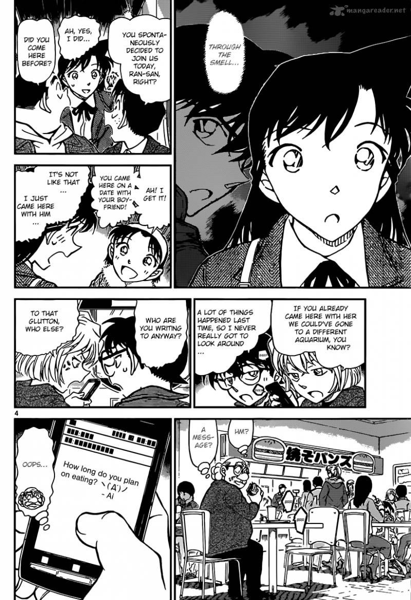 Read Detective Conan Chapter 882 Light Blue Memories - Page 4 For Free In The Highest Quality