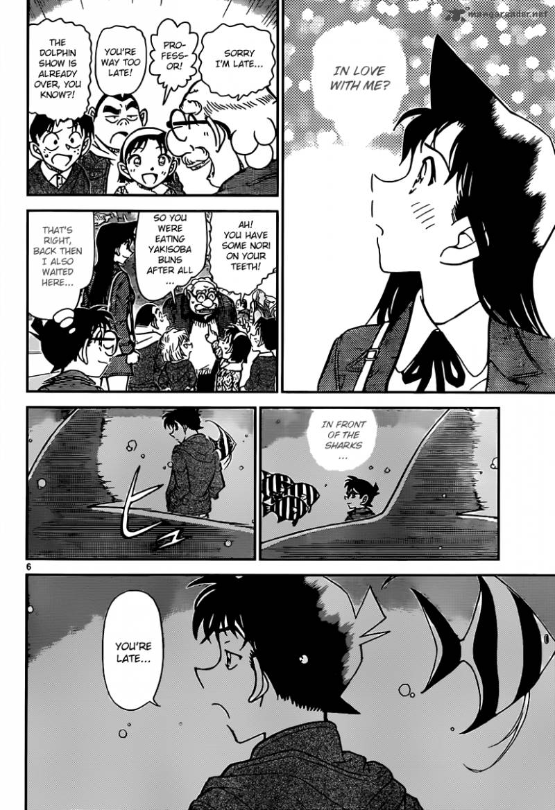 Read Detective Conan Chapter 882 Light Blue Memories - Page 6 For Free In The Highest Quality