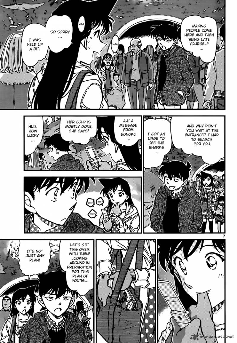 Read Detective Conan Chapter 882 Light Blue Memories - Page 7 For Free In The Highest Quality