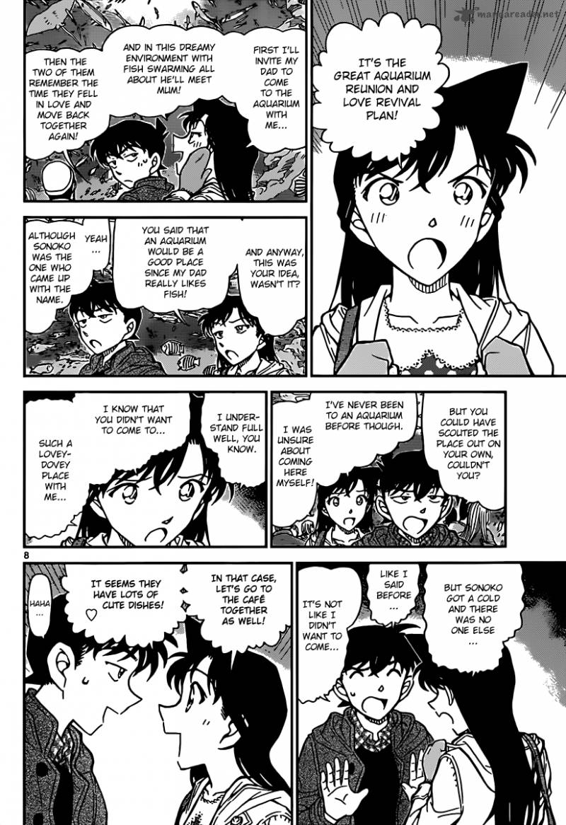 Read Detective Conan Chapter 882 Light Blue Memories - Page 8 For Free In The Highest Quality