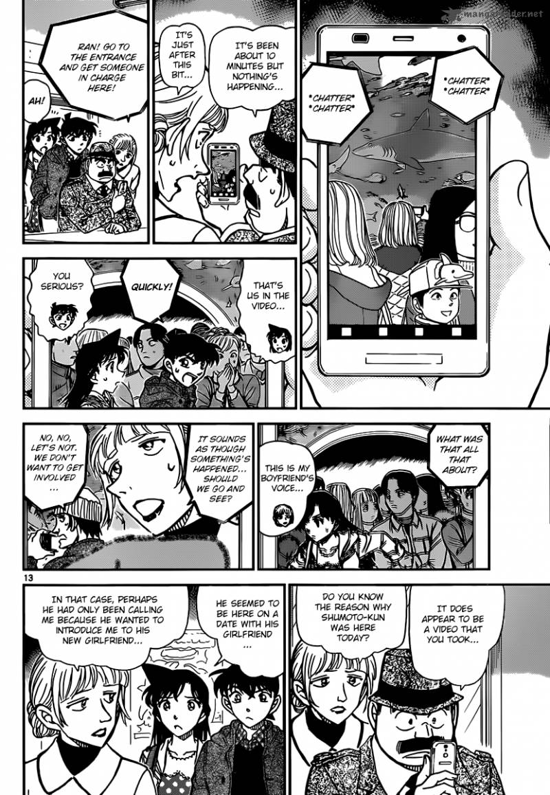 Read Detective Conan Chapter 883 A Detective in Scarlet - Page 12 For Free In The Highest Quality