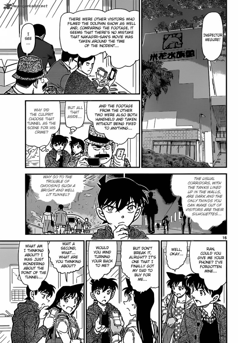 Read Detective Conan Chapter 883 A Detective in Scarlet - Page 15 For Free In The Highest Quality