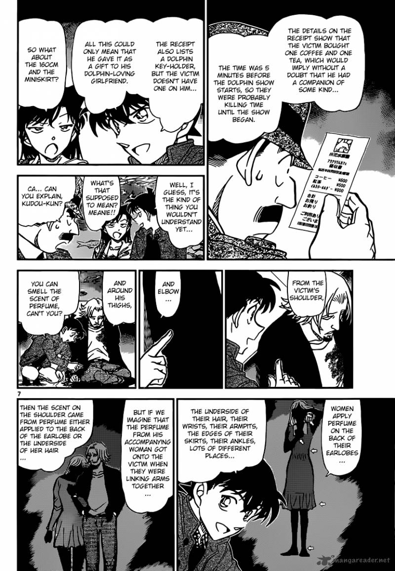 detective_conan_883_6