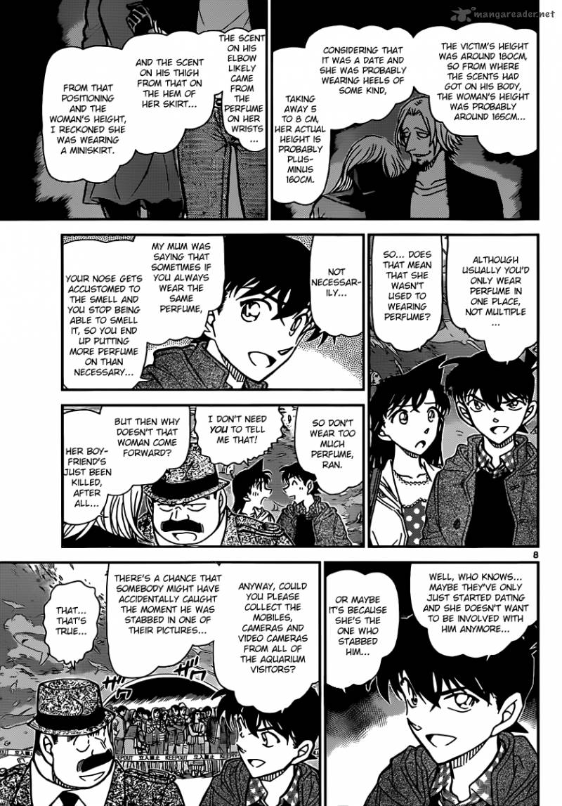 Read Detective Conan Chapter 883 A Detective in Scarlet - Page 7 For Free In The Highest Quality